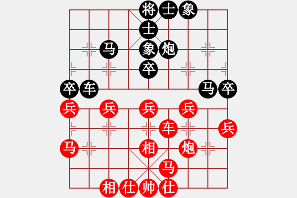 象棋棋譜圖片：北隱 對(duì)錢誠(chéng) - 步數(shù)：50 