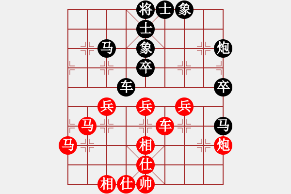 象棋棋譜圖片：北隱 對(duì)錢誠(chéng) - 步數(shù)：60 