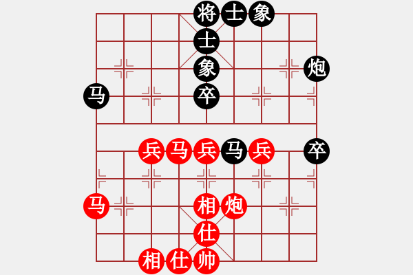 象棋棋譜圖片：北隱 對(duì)錢誠(chéng) - 步數(shù)：70 