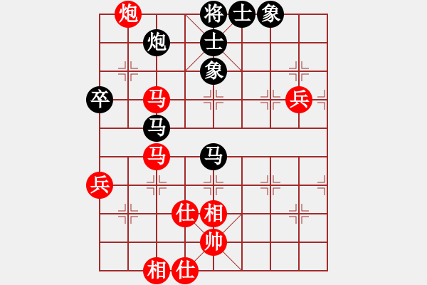 象棋棋谱图片：第06轮 第09台 河北 陆伟韬 先负 江苏 刘子健 - 步数：73 