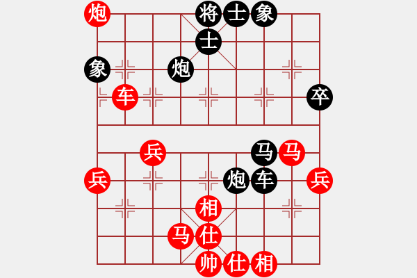 象棋棋譜圖片：中炮過(guò)河車(chē)對(duì)屏風(fēng)馬兩頭蛇變例紅車(chē)三平四（二）黑補(bǔ)士4進(jìn)5 - 步數(shù)：50 