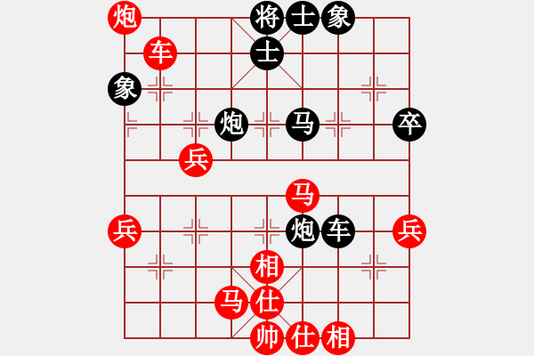 象棋棋譜圖片：中炮過(guò)河車(chē)對(duì)屏風(fēng)馬兩頭蛇變例紅車(chē)三平四（二）黑補(bǔ)士4進(jìn)5 - 步數(shù)：60 