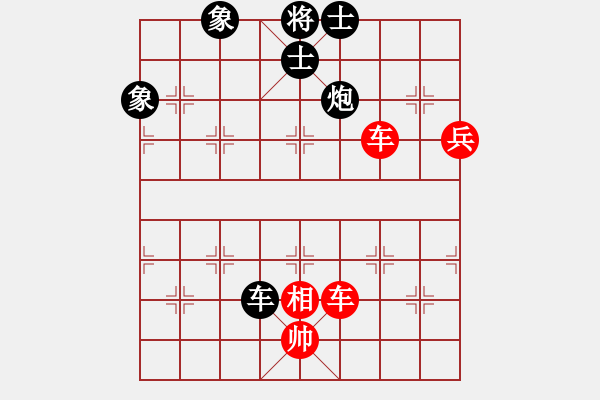 象棋棋譜圖片：太湖戰(zhàn)神(電神)-勝-醉劍舞華山(天罡) - 步數(shù)：140 