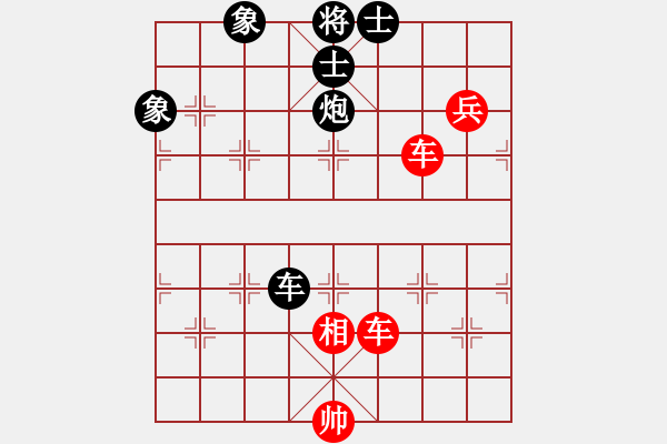 象棋棋譜圖片：太湖戰(zhàn)神(電神)-勝-醉劍舞華山(天罡) - 步數(shù)：150 