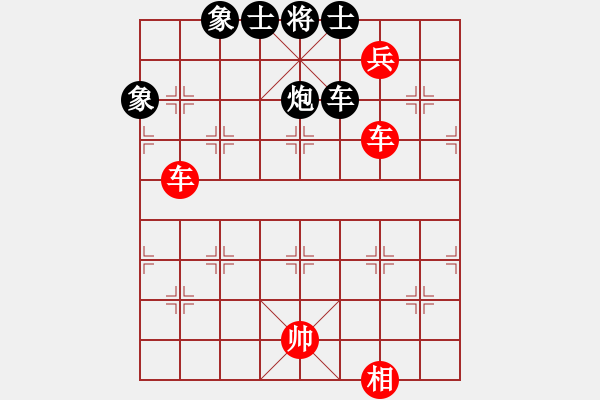 象棋棋譜圖片：太湖戰(zhàn)神(電神)-勝-醉劍舞華山(天罡) - 步數(shù)：180 