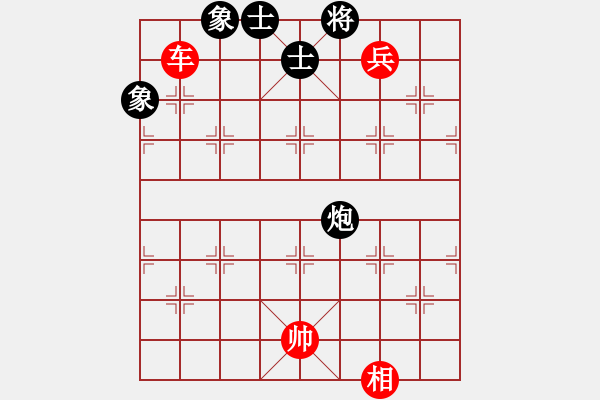 象棋棋譜圖片：太湖戰(zhàn)神(電神)-勝-醉劍舞華山(天罡) - 步數(shù)：190 