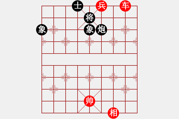 象棋棋譜圖片：太湖戰(zhàn)神(電神)-勝-醉劍舞華山(天罡) - 步數(shù)：200 