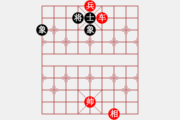 象棋棋譜圖片：太湖戰(zhàn)神(電神)-勝-醉劍舞華山(天罡) - 步數(shù)：210 