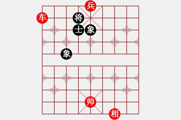 象棋棋譜圖片：太湖戰(zhàn)神(電神)-勝-醉劍舞華山(天罡) - 步數(shù)：215 