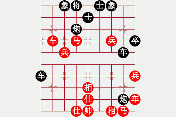 象棋棋譜圖片：太湖戰(zhàn)神(電神)-勝-醉劍舞華山(天罡) - 步數(shù)：60 