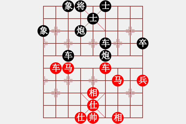 象棋棋譜圖片：太湖戰(zhàn)神(電神)-勝-醉劍舞華山(天罡) - 步數(shù)：80 