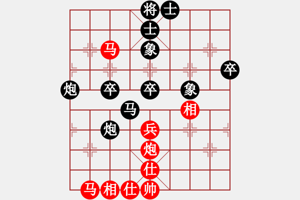 象棋棋譜圖片：煙臺(tái)路邊棋(6段)-負(fù)-霸者之劍(月將) - 步數(shù)：58 