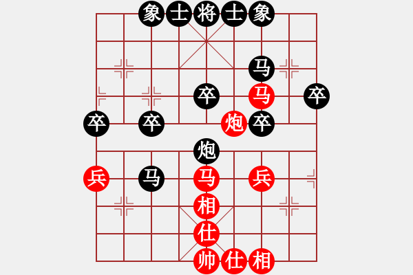 象棋棋譜圖片：sxsjqqq(3星)-負(fù)-長(zhǎng)空棧道(1星) - 步數(shù)：40 