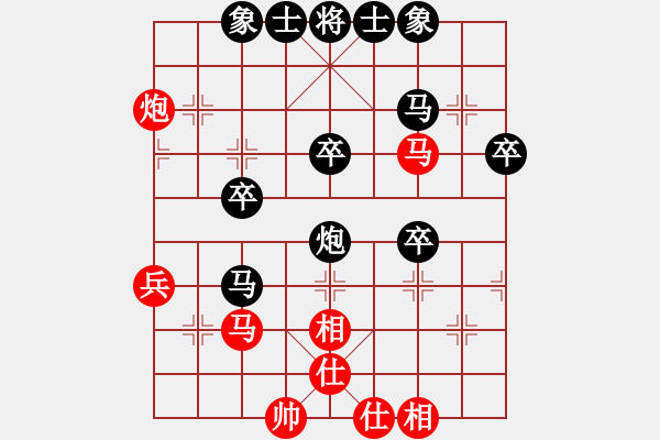 象棋棋譜圖片：sxsjqqq(3星)-負(fù)-長(zhǎng)空棧道(1星) - 步數(shù)：50 