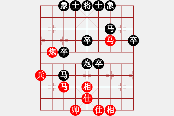 象棋棋譜圖片：sxsjqqq(3星)-負(fù)-長(zhǎng)空棧道(1星) - 步數(shù)：60 