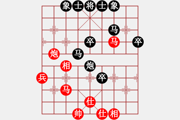 象棋棋譜圖片：sxsjqqq(3星)-負(fù)-長(zhǎng)空棧道(1星) - 步數(shù)：70 