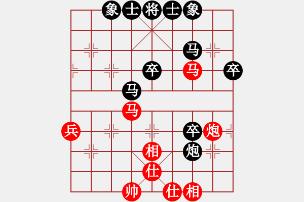 象棋棋譜圖片：sxsjqqq(3星)-負(fù)-長(zhǎng)空棧道(1星) - 步數(shù)：80 