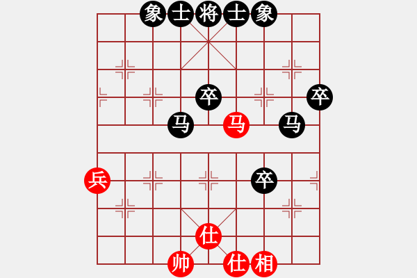 象棋棋譜圖片：sxsjqqq(3星)-負(fù)-長(zhǎng)空棧道(1星) - 步數(shù)：86 