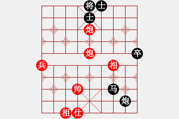 象棋棋譜圖片：五七炮進(jìn)三兵對屏風(fēng)馬(業(yè)四升業(yè)五評測對局)我先勝 - 步數(shù)：83 