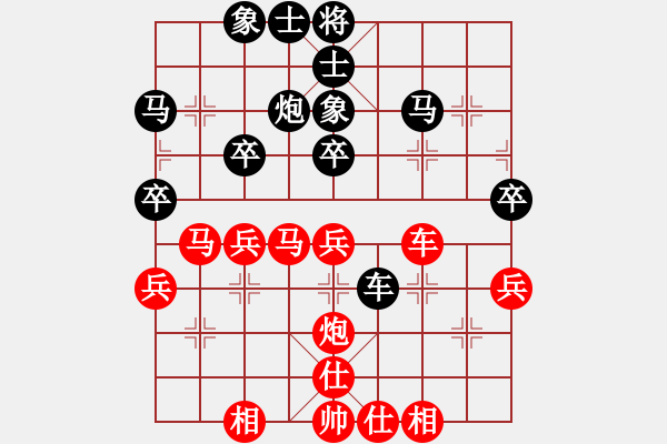 象棋棋譜圖片：思科(6段)-勝-漁霸口奇才(5段) - 步數(shù)：50 