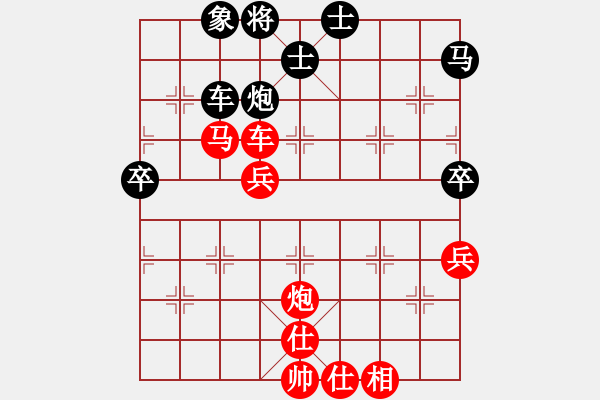 象棋棋譜圖片：思科(6段)-勝-漁霸口奇才(5段) - 步數(shù)：82 