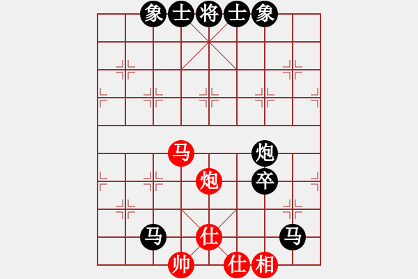 象棋棋譜圖片：第5輪 我 后勝 建筑集團(tuán) 何志成（后手橫車(chē) 應(yīng) 過(guò)宮炮） - 步數(shù)：100 