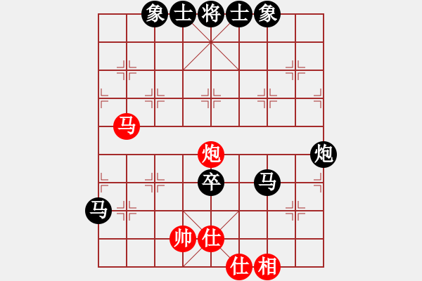 象棋棋譜圖片：第5輪 我 后勝 建筑集團(tuán) 何志成（后手橫車(chē) 應(yīng) 過(guò)宮炮） - 步數(shù)：110 