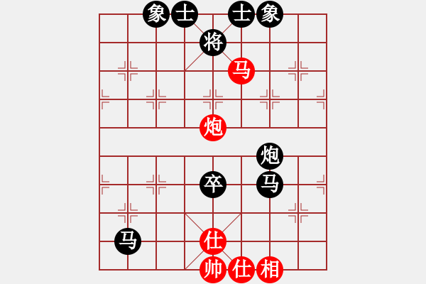 象棋棋譜圖片：第5輪 我 后勝 建筑集團(tuán) 何志成（后手橫車(chē) 應(yīng) 過(guò)宮炮） - 步數(shù)：120 