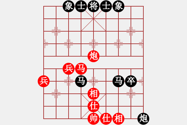 象棋棋譜圖片：第5輪 我 后勝 建筑集團(tuán) 何志成（后手橫車(chē) 應(yīng) 過(guò)宮炮） - 步數(shù)：80 