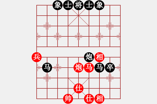 象棋棋譜圖片：第5輪 我 后勝 建筑集團(tuán) 何志成（后手橫車(chē) 應(yīng) 過(guò)宮炮） - 步數(shù)：90 