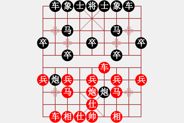 象棋棋譜圖片：屏風(fēng)馬轉(zhuǎn)后補列炮應(yīng)五六炮（業(yè)四升業(yè)五評測對局）我后勝 - 步數(shù)：20 