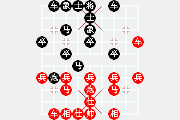 象棋棋譜圖片：屏風(fēng)馬轉(zhuǎn)后補列炮應(yīng)五六炮（業(yè)四升業(yè)五評測對局）我后勝 - 步數(shù)：30 