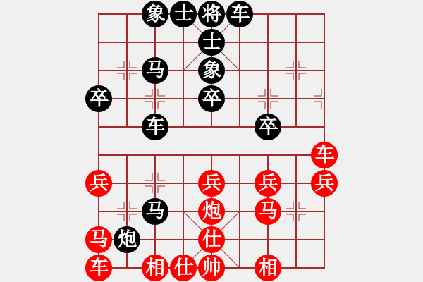 象棋棋譜圖片：屏風(fēng)馬轉(zhuǎn)后補列炮應(yīng)五六炮（業(yè)四升業(yè)五評測對局）我后勝 - 步數(shù)：40 