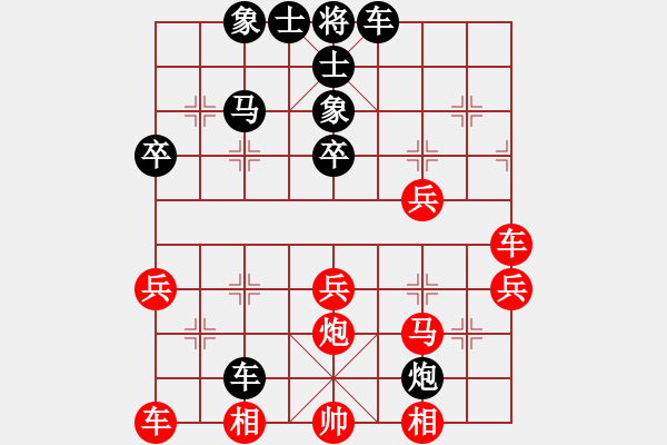 象棋棋譜圖片：屏風(fēng)馬轉(zhuǎn)后補列炮應(yīng)五六炮（業(yè)四升業(yè)五評測對局）我后勝 - 步數(shù)：50 