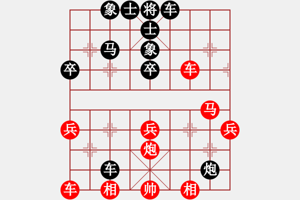 象棋棋譜圖片：屏風(fēng)馬轉(zhuǎn)后補列炮應(yīng)五六炮（業(yè)四升業(yè)五評測對局）我后勝 - 步數(shù)：60 