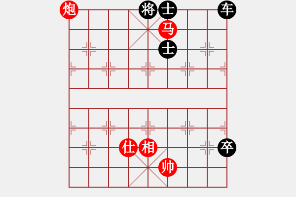 象棋棋譜圖片：絕妙棋局2361 - 步數(shù)：0 