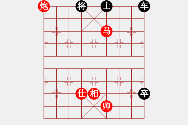 象棋棋譜圖片：絕妙棋局2361 - 步數(shù)：10 