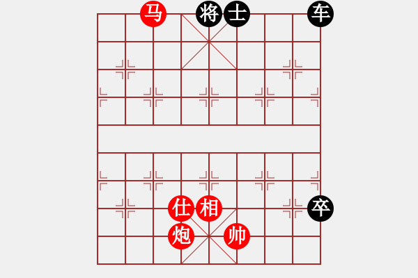 象棋棋譜圖片：絕妙棋局2361 - 步數(shù)：20 