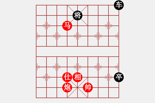 象棋棋譜圖片：絕妙棋局2361 - 步數(shù)：30 