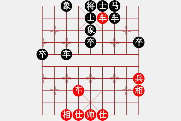 象棋棋譜圖片：東山一朱(人王)-和-弈林任我行(9段) - 步數(shù)：60 