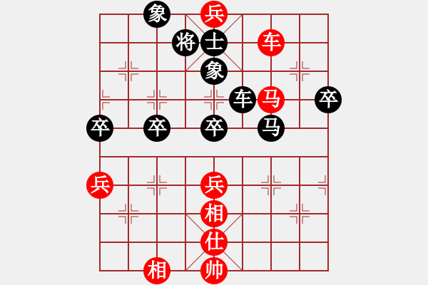 象棋棋谱图片：赵鑫鑫 先和 金波 - 步数：120 