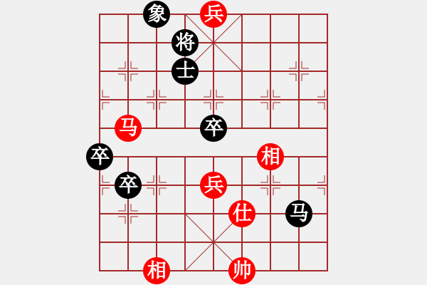 象棋棋谱图片：赵鑫鑫 先和 金波 - 步数：150 