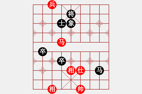 象棋棋谱图片：赵鑫鑫 先和 金波 - 步数：166 