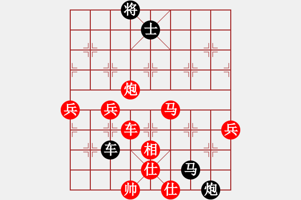 象棋棋譜圖片：長安十號(6段)-勝-人狂棋更狂(1段) - 步數(shù)：80 