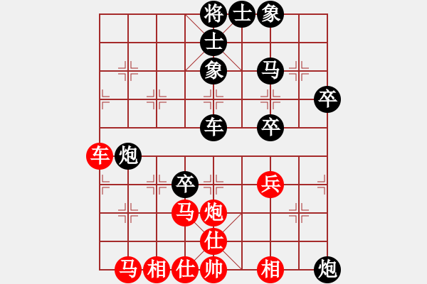 象棋棋譜圖片：直搗黃龍府(4段)-負(fù)-飛刀浪子(8段) - 步數(shù)：50 