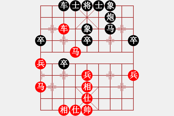 象棋棋譜圖片：劉宗澤 先和 黎德志 - 步數(shù)：50 