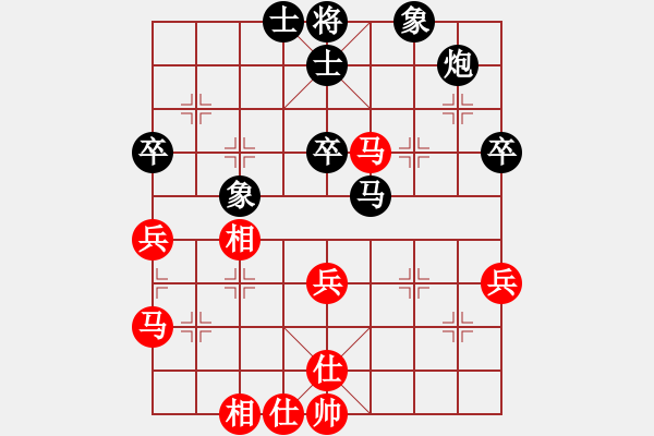 象棋棋譜圖片：劉宗澤 先和 黎德志 - 步數(shù)：60 