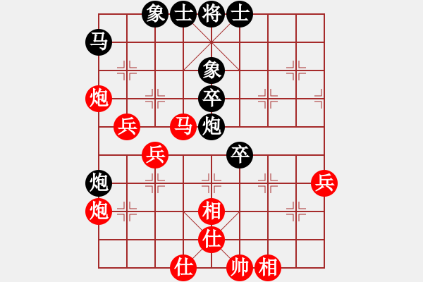 象棋棋譜圖片：第五輪 西安王載熙先勝漢濱柯銳 - 步數：50 