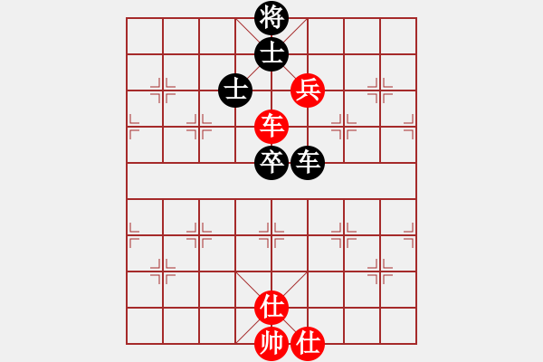 象棋棋譜圖片：1410072346 三星-秀棋先生 - 步數(shù)：120 