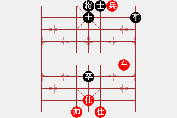 象棋棋譜圖片：1410072346 三星-秀棋先生 - 步數(shù)：140 